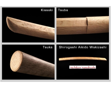 Shirogashi Aikido Wakizashi Shoto Made in Japan