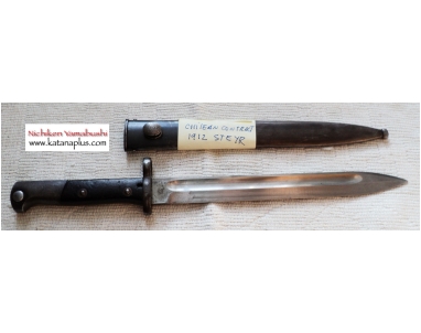 Genuine Chilean Contract 1912 Steyr Bayonet