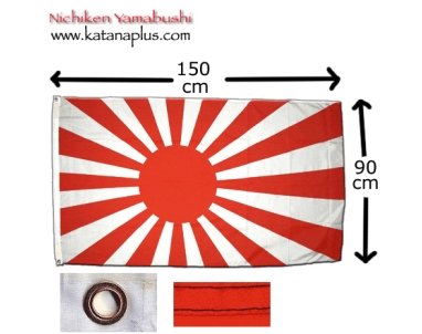Drapeau de guerre japonais WW II